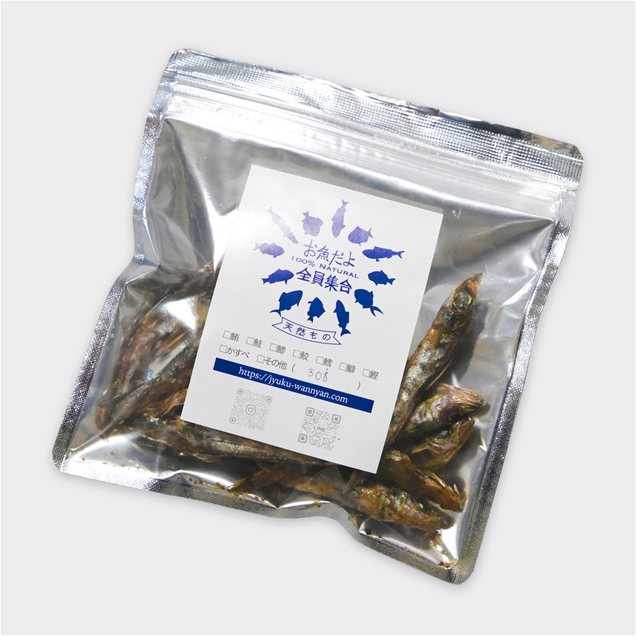 メヒカリ 30g